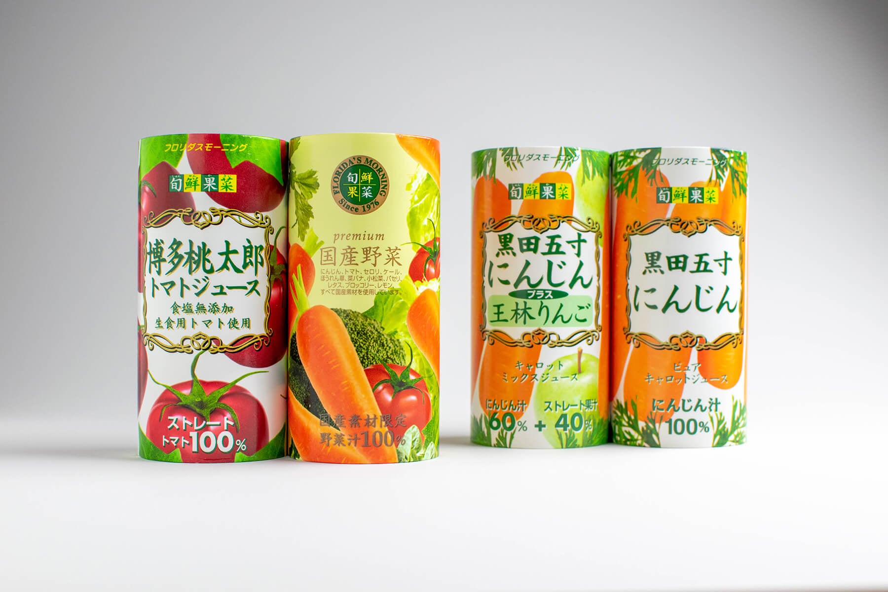 旬鮮果菜（カートカン）│ブランド別一覧│フロリダスモーニング【通販