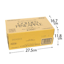 画像をギャラリービューアに読み込む, ゴールデンパインアップルストレートジュース 195g×15本 フロリダスモーニング