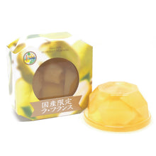 画像をギャラリービューアに読み込む, ◆終売◆ フロリダスモーニング 日本の果実ゼリー ギフトセット 145g×6個詰合せ MJE20