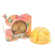 画像をギャラリービューアに読み込む, ◆終売◆ フロリダスモーニング 日本の果実ゼリー ギフトセット 145g×6個詰合せ MJE20