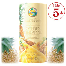 画像をギャラリービューアに読み込む, ゴールデンパインアップルストレートジュース 195g×5本 フロリダスモーニング