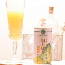 画像をギャラリービューアに読み込む, 旬しぼり 洋梨(ラ フランス) フロリダスモーニング 195g×30缶