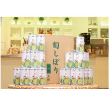 画像をギャラリービューアに読み込む, 旬しぼり 林檎(王林) フロリダスモーニング 195g×30缶