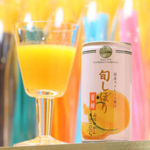 画像をギャラリービューアに読み込む, ストレートみかんジュース│旬しぼり 蜜柑(山川みかん) フロリダスモーニング 195g×30缶