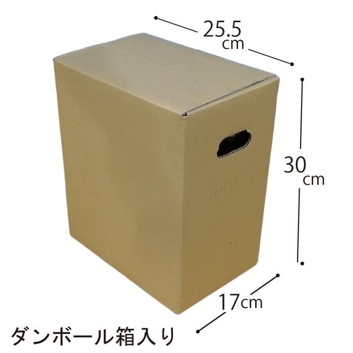 甘夏100％ジュース 『2024年 九州産 甘夏ストレートジュース