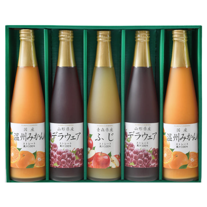 国産果実１００％ストレートジュース　3種5本詰め合わせ　TSJ50