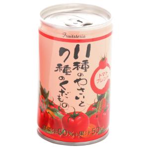 フルーツテリア 11種の野菜と7種の果物 18缶詰め合わせ スチール缶
