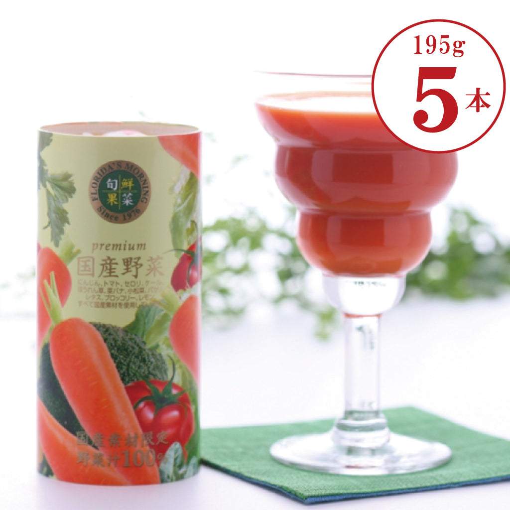 gyc_5hx1024_2048x.jpg?v=1676443150